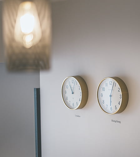 Arada London HQ